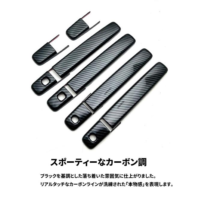 三菱 デリカミニ 専用 ドアハンドルガーニッシュ メッキパーツ 三菱 デリカミニ 専用 ドアハンドルガーニッシュ メッキパーツ