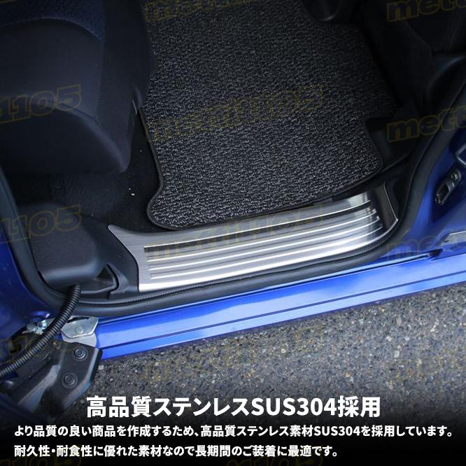 ekスポーツ アルミプレート　スカッププレート　4点セット ekスポーツ アルミプレートスカッププレート4点セット