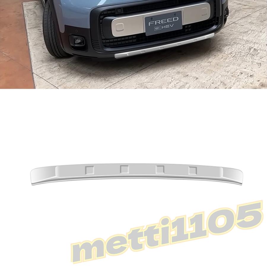 ダークグリーン フロントバンパー フォレスター TA-SG5 フロントバンパー 45A 70829 : 原木