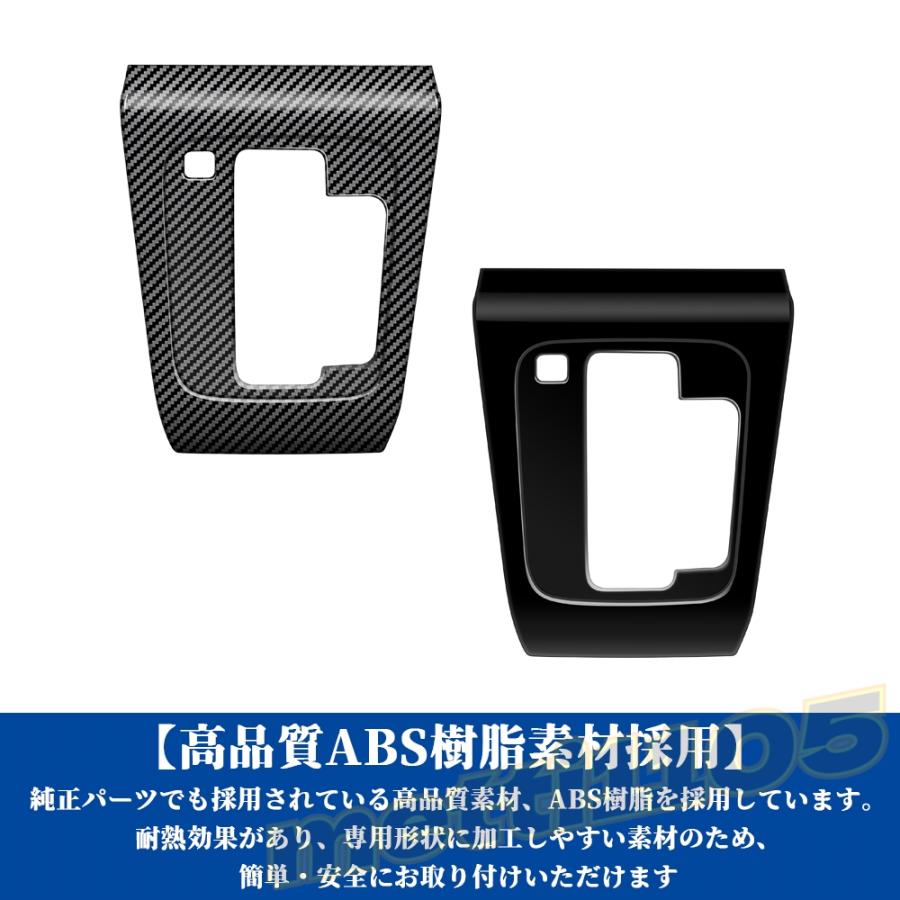 user_ca30aec6様用 ガーニッシュ3点セット user_ca30aec6様用 ガーニッシュ3点セット - メルカリ