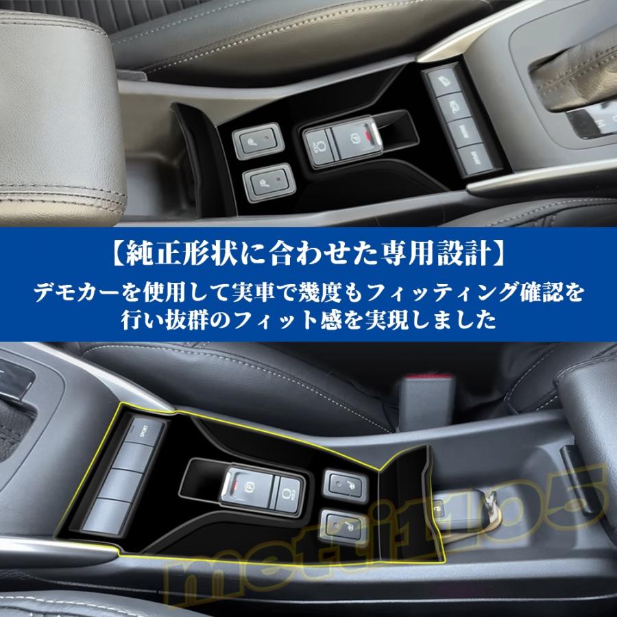 ピュアライズ 75D　ABS　ウレタン ピュアライズ 75D ABS ウレタン