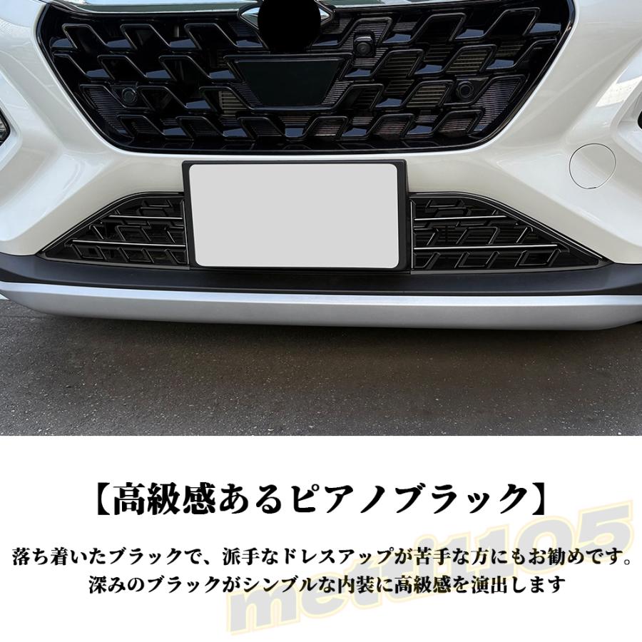 スズキ純正フロンクス WDB3SWEB3S フロントグリルガーニッシュ レッド