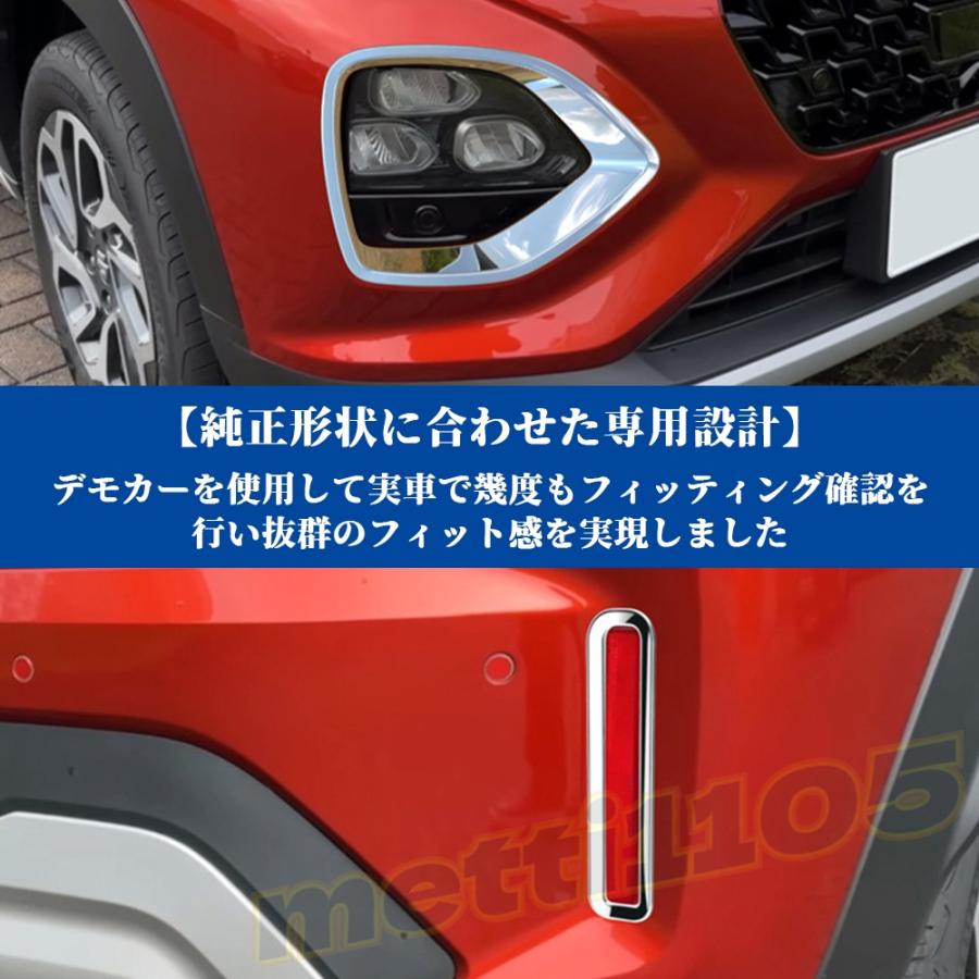 スズキフロンクス 4AA-WDB3S 左右クリアランスランプ スズキフロンクス