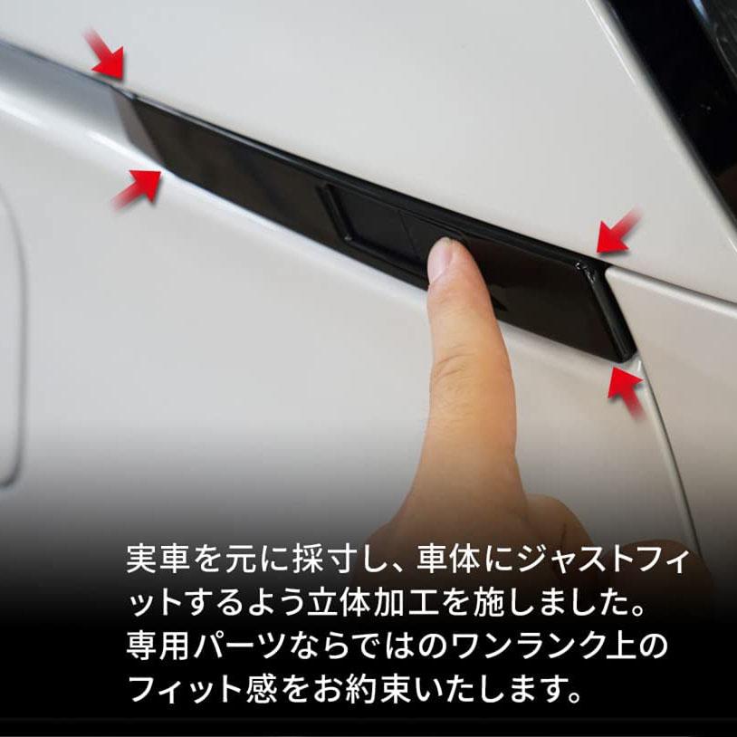 ヴォクシー90系 ノア90系 パーツ パワーバックドア開閉スイッチ