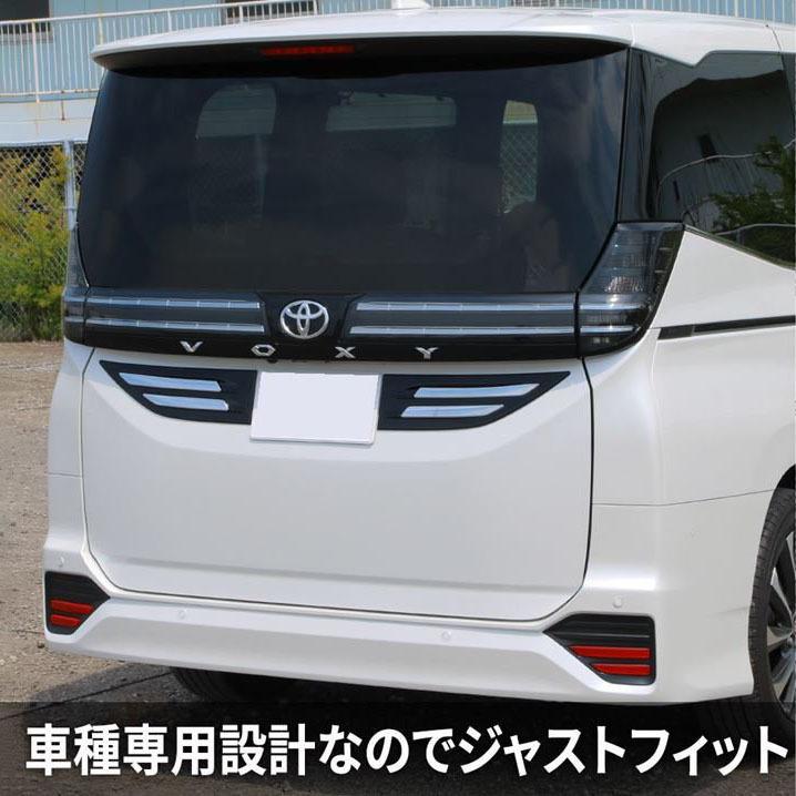 90系 ノア 純正 リア ガーニッシュ ★新車外し★ 90系 ノア 純正 リア ガーニッシュ 新車外し｜Yahoo!フリマ（旧