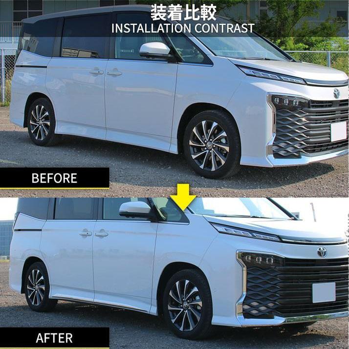 新型ヴォクシー90系 ノア90系 パーツ サイドリップ サイドドア