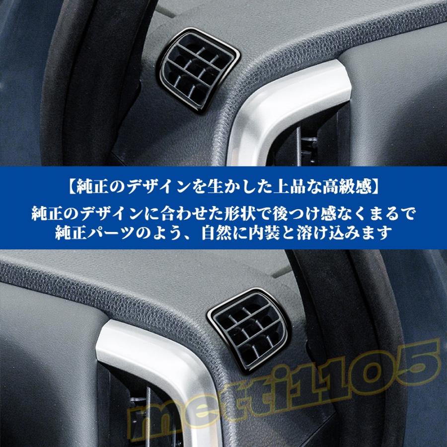 ヴォクシー　ノア 90 パーツ トヨタ ノア/ヴォクシー90系 シフトパネル 全4色 | カスタム