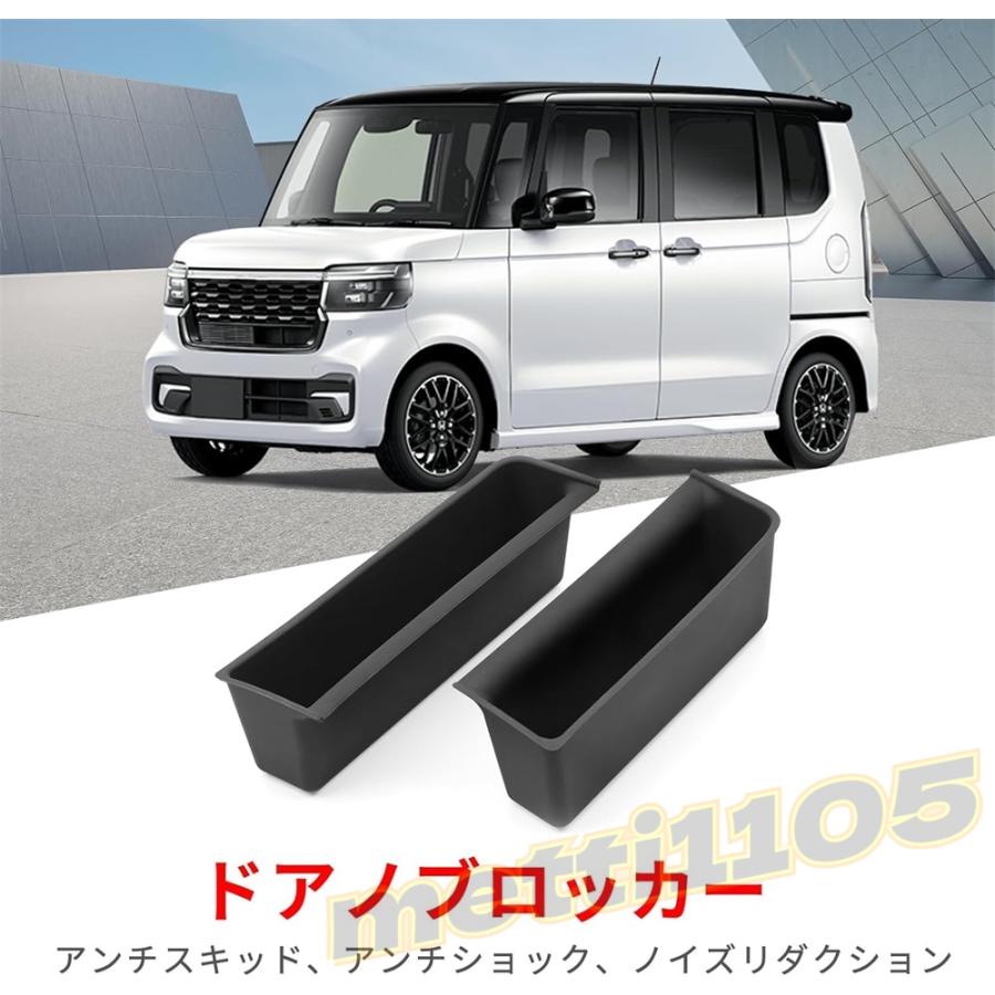HONDA NBOXカスタム JF5/JF6 助手席ドア HONDA NBOXカスタム JF5/JF6 助手席ドア