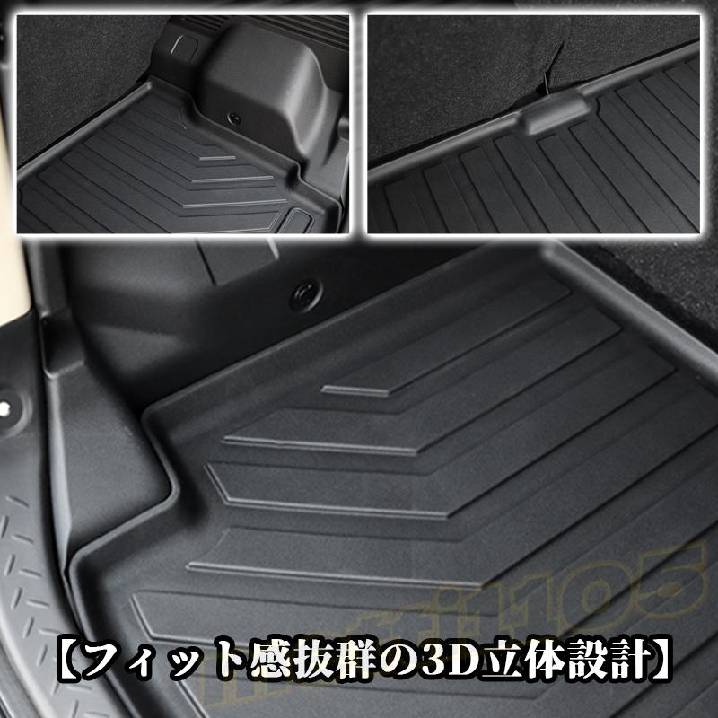 藤祥州、【黄昏のパリ】、希少な大判額装用画集より、美品、日本人画家