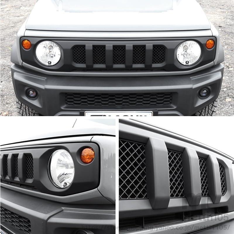 ジムニーノマド JC74 ジムニーシエラ JB74 ジムニー JB64 外装