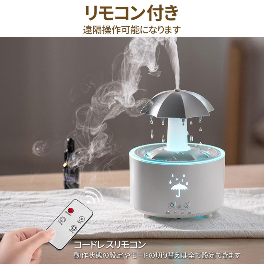 正規品】 加湿器 超音波式 卓上 可愛い アロマ加湿器 回転傘 雨滴の