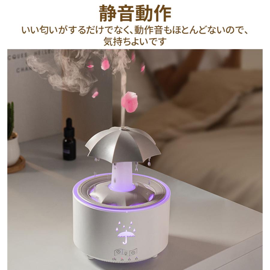 正規品】 加湿器 超音波式 卓上 可愛い アロマ加湿器 回転傘 雨滴の