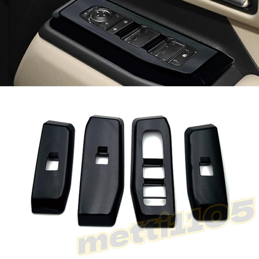 ランドクルーザー250インテリアパネルライトブラウンカスタム ドレスアップ 内装 楽天市場】新型 ランドクルーザー 250 LC250 内装 パーツ