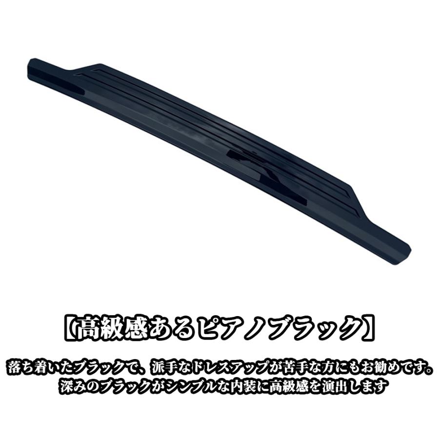 新型 ランドクルーザー 250 LC250 バックドアガーニッシュ 1P