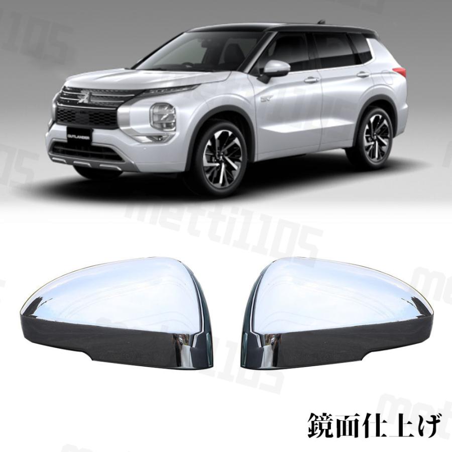 車 ドアバイザー 全窓 三菱 アウトランダーPHEV GN0W レイン