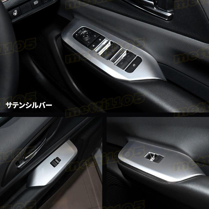 トヨタ 60系 プリウス 純正 パワーウインドウ スイッチ 運転席側.