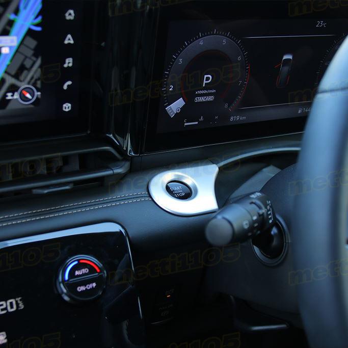 日産 セレナ C28 e-POWER パーツ エンジンスイッチパネル 日産 セレナ C28 e-POWER パーツ エンジンスイッチパネル