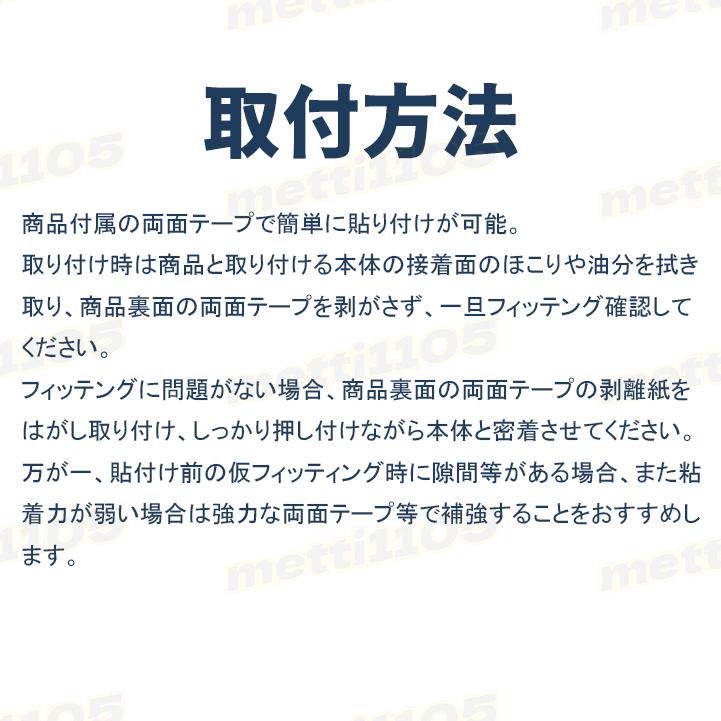 日産 セレナ C28 セレナ e-POWER パーツ デフォッガー エアコン吹き出し口カバー 吹き出し口ガーニッシュ 左右セット NISSAN SERENA ハイウェイスター｜metti1105｜16