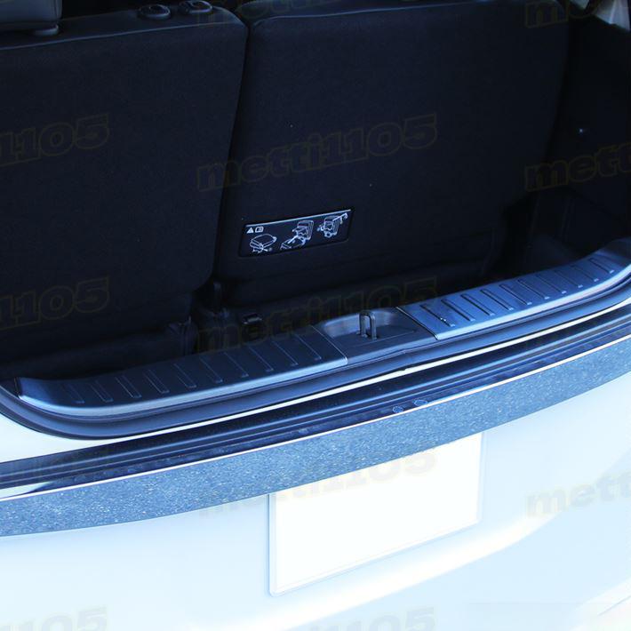 日産 セレナ C28 e-POWER パーツ ラゲッジスカッフプレート 上段