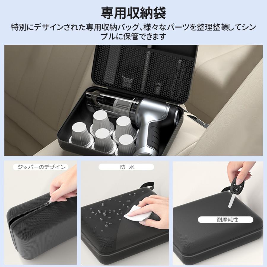 正規品】 ハンディクリーナー 強力 コードレス 車用掃除機 28000pa