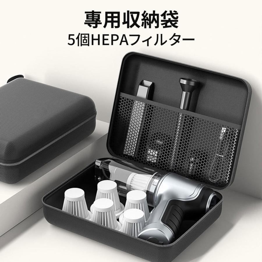 正規品】 ハンディクリーナー 強力 コードレス 車用掃除機 28000pa