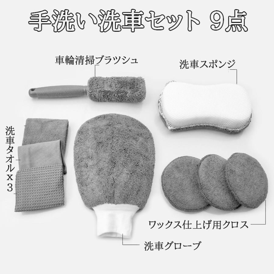 春夏新作モデル 洗車 ムートン スポンジ 2枚 セット グローブ 清掃 ブラシ バイク ワックス モコモコ ムートン スポンジ グローブ ワックス掛け 乾拭き