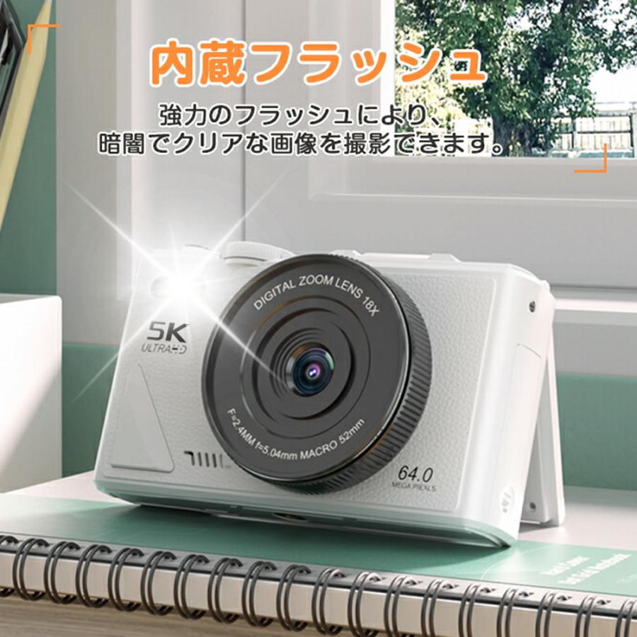 正規品】 デジカメ デジタルカメラ 5K動画 6400万画素 WIFI対応 自撮り