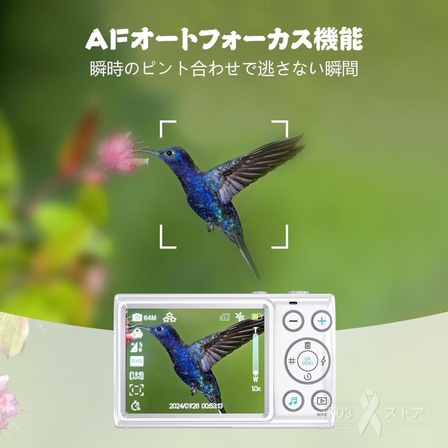【正規品】 デジタルカメラ デジカメ 6400万画素 4K 動画撮影 2.8インチ 18倍ズーム 高画質 AF機能 自撮り スマホ転送 手振れ補正 美顔 フィルター 初心者 学生