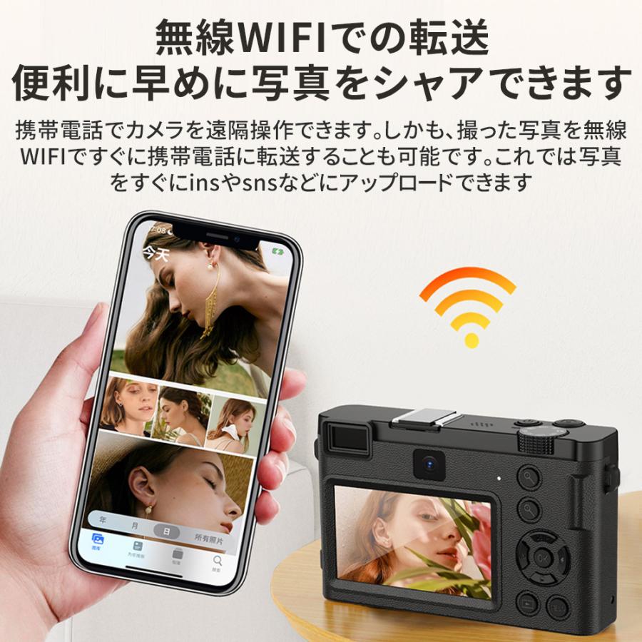 正規品】 デジタルカメラ デジカメ 5K 6400万画素 高画質 WiFi機能 18