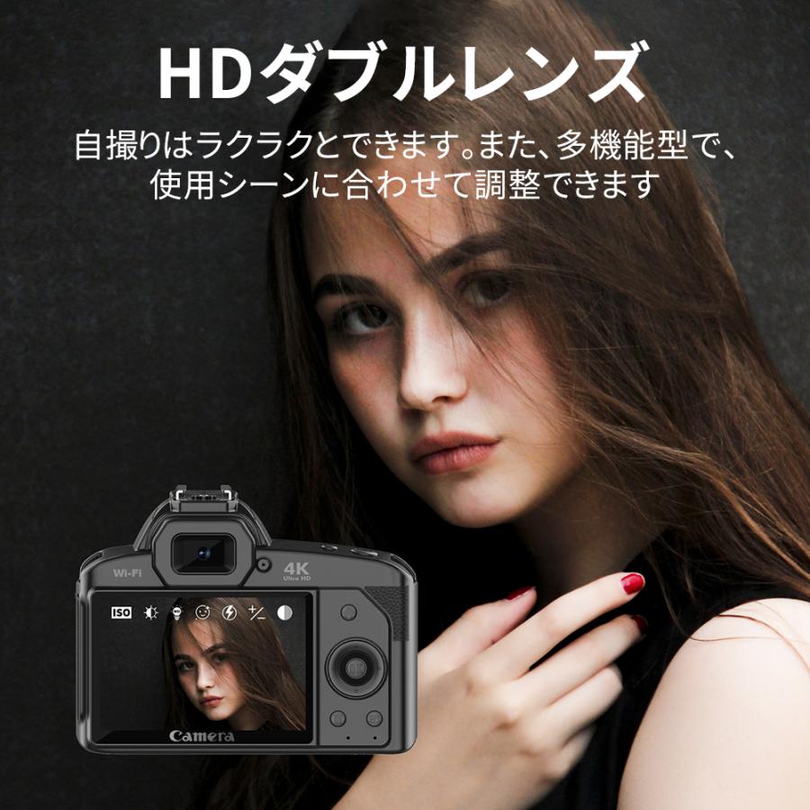 正規品】2025 デジカメ デジタルカメラ 4K 6400万画素 高画質 WiFi対応