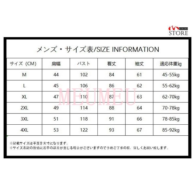 注目のブランド ウールコート チェック柄チェスターコート メンズ 通勤 ビジネス あたたか 防寒 コート アウター メンズ ウールコート チェック柄チェスターコート アウター コート アウター Www Groupmfi Com
