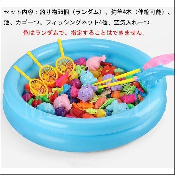 女の子 ４歳 魚釣り 男の子 3歳 クリスマスプレゼント 誕生日プレゼント 2歳 フィッシングゲーム ゲーム 磁石のおもちゃ 1歳 おもちゃ 子供 知育玩具 Meu ミユミユストア 通販 Yahoo ショッピング