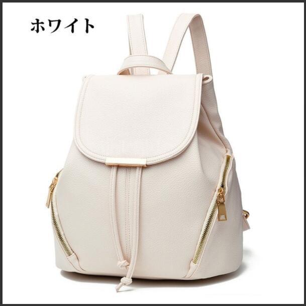 リュック リュックサック 通学 レディース 大容量 おしゃれ かわいい 白リュック 黒リュック Pu 人気 学生 バックバッグ Meu ミユミユストア 通販 Yahoo ショッピング