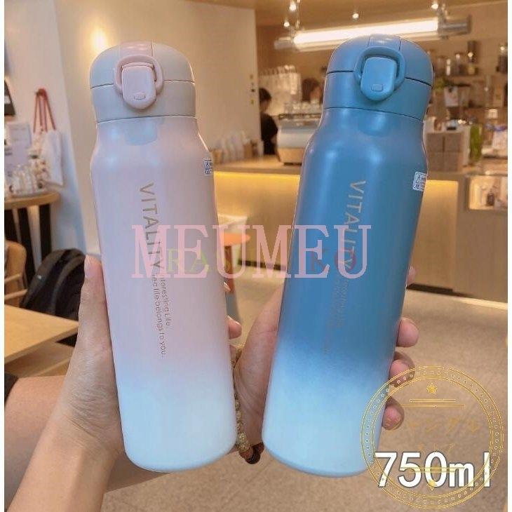 水筒 おしゃれ 750ml マグボトル グラデーション プレゼント ギフト ステンレスケータイボトル 保温 保冷 マイボトル スポーツジャグ 魔法瓶 携帯マグ 通学 通勤