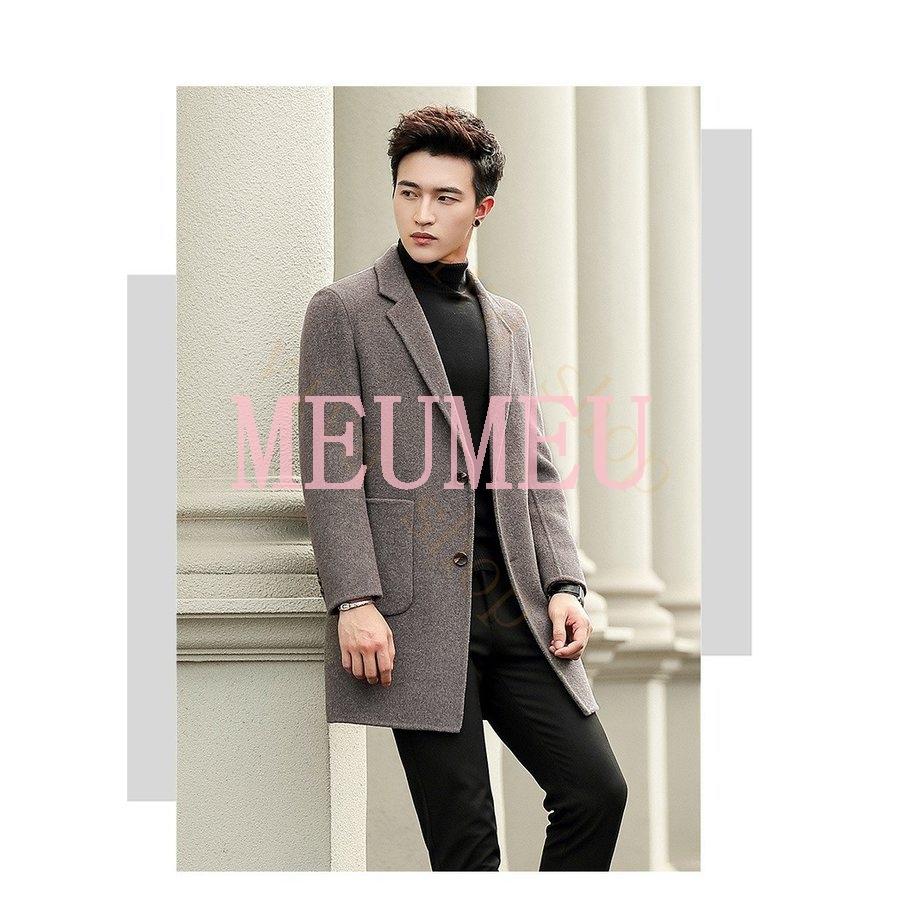 高速配送 アウター ロング ウール ビジネスジャケット メンズ チェスターコート ビジネス アウター ロングコート チェスターコート メンズコート メンズコート 防寒 防風 冬 秋 春 細身 通学 通勤 紳士用 テーラードジャケット メルトン コート アウター