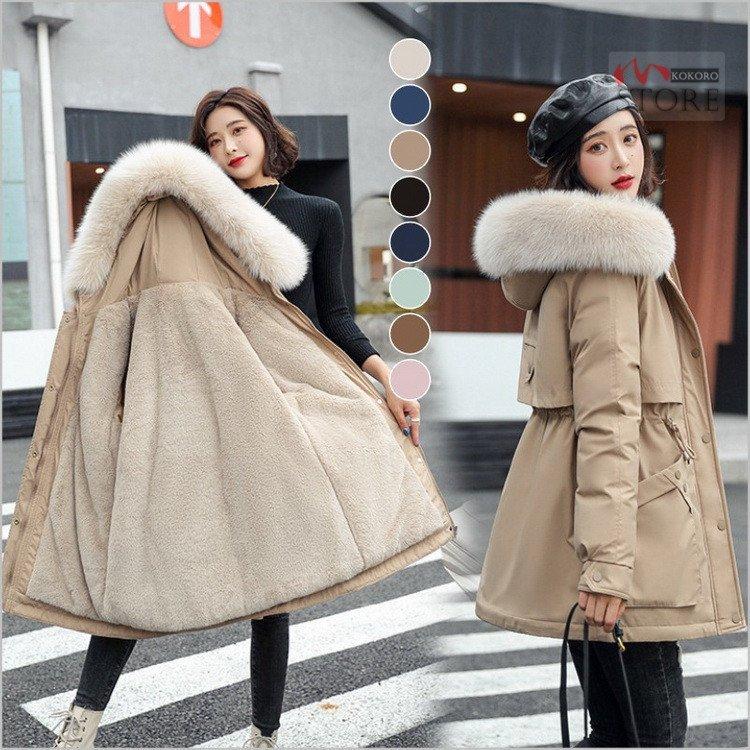 保管 レディース 中綿ジャケット ミリタリーコート ファーコート ボア モッズコート ロング 裏起毛 厚手 秋冬 防寒 防風 買取 相場 Www Superavila Com