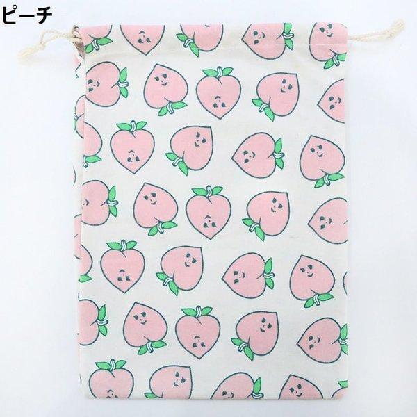 巾着袋 定番スタイル 巾着 体操着袋 体操着入れ 小物入れ 幼稚園 小学生 小学校 シンプル かわいい イラスト 可愛い 大きい 木綿 大きめ