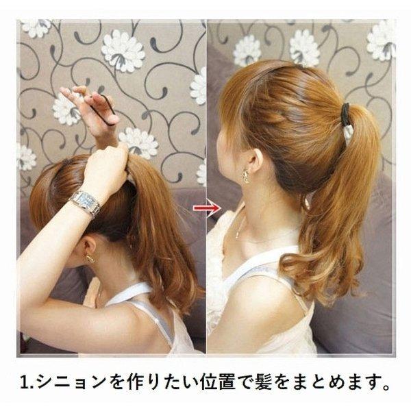 ヘアアクセサリー シニョン お団子 便利アイテム シニョンアシスト ドーナツ型 ヘアアレンジ 束ね髪 まとめ髪 結婚式 パーティ レディース Meu Gtrbw710 ミユミユストア 通販 Yahoo ショッピング