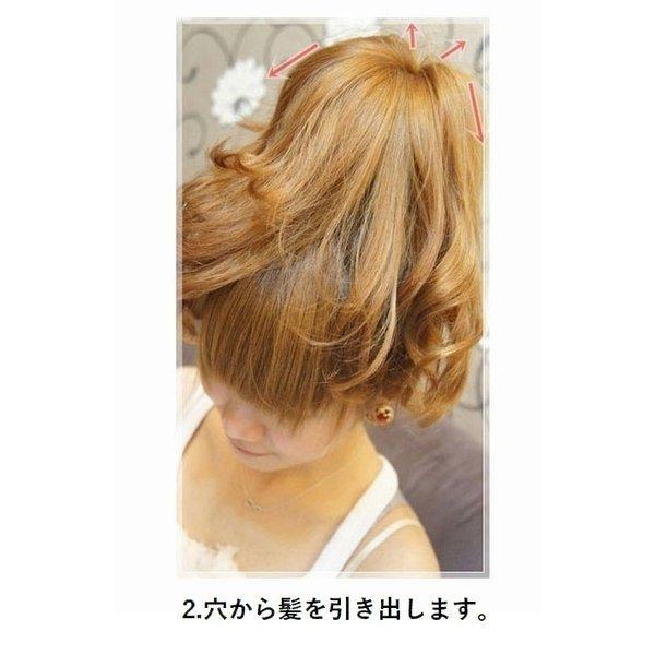 ヘアアクセサリー シニョン お団子 便利アイテム シニョンアシスト ドーナツ型 ヘアアレンジ 束ね髪 まとめ髪 結婚式 パーティ レディース Meu Gtrbw710 ミユミユストア 通販 Yahoo ショッピング