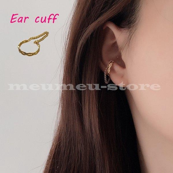 イヤーカフ 片耳 レディース アクセサリー おしゃれ かっこいい シンプル シルバー925 ゴールドカラー チェーン ギフト プレゼント Meu Lcgsy457 ミユミユストア 通販 Yahoo ショッピング