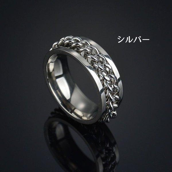 リング メンズリング 指輪 メンズ 男性 シンプル アクセサリー アクセ チェーン フラット 平打ちリング ファッションリング ファッション カッコイ Meu Mjkhb684 ミユミユストア 通販 Yahoo ショッピング