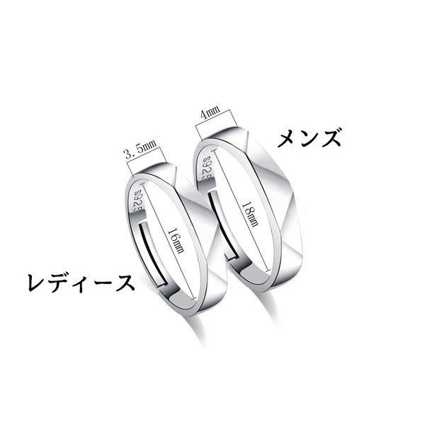 指輪 リング ダブルリング カップルリング 結婚指輪 婚約指輪 二連 
