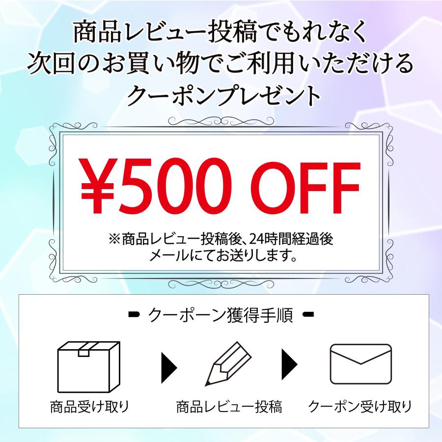 医師監修 モリンガ 熊本県産無農薬 モリンガ100% 無添加 300mg×180粒 30〜60日分 1袋54000mg 錠剤 モリンガのめぐり スーパーフード 重金属検査済み 国産 |  | 07