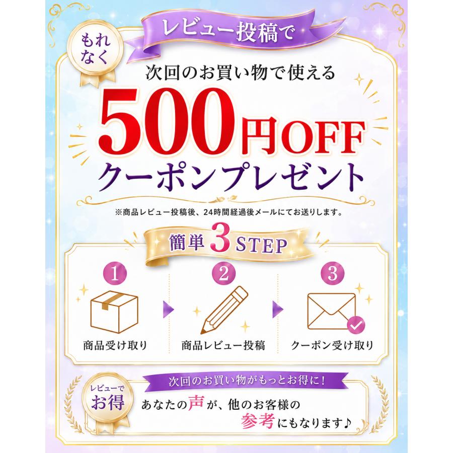 医師監修 タキシフォリン サプリ タキシフォリン3240mg 180粒 30〜60日