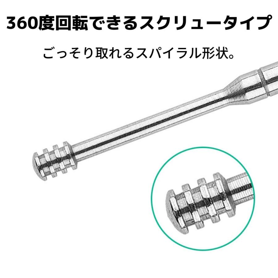 ご注文で当日配送 耳かき ステンレス 耳掻き 耳掃除 耳垢除去 清潔 イヤークリーナー 持ち運び便利 Heartlandgolfpark Com