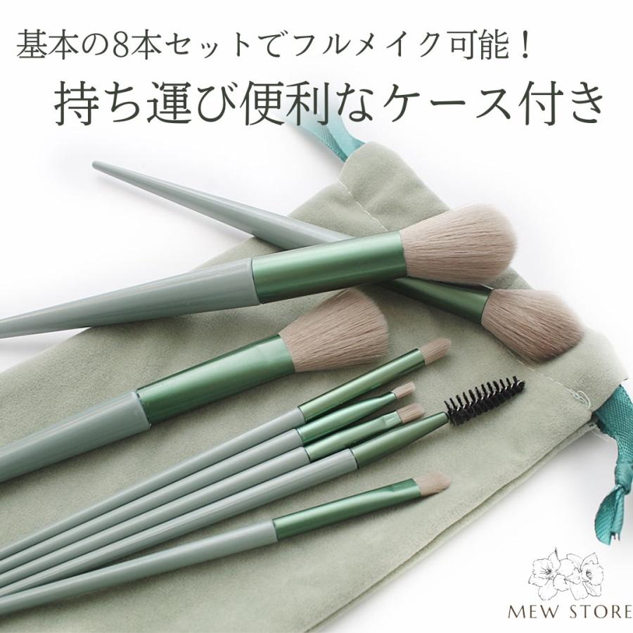 プロ用メイクブラシ 15本セット プロフェッショナルブラシ 15本セット | EIGSHOW（イーアイジーショー