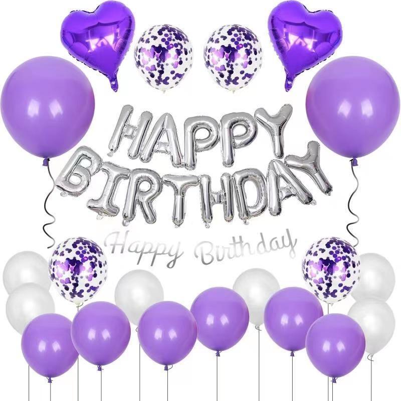 誕生日 バルーン 飾り付け ガーランド 風船 ハッピーバースデー