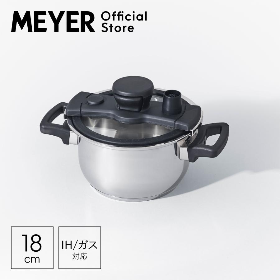 MEYER（マイヤー） クイッカークッキング ブラック 18cm 2.5L