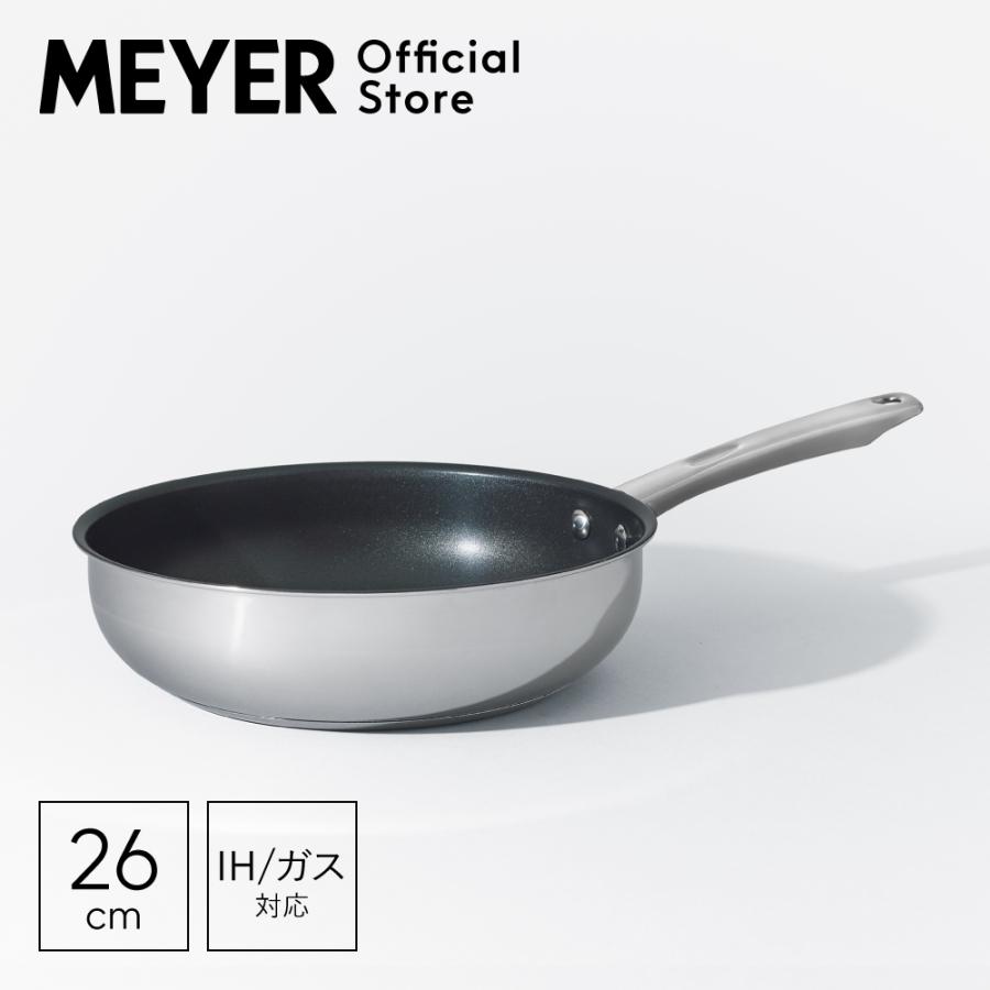 MEYER マイヤー(Meyer) マキシム ALL ONEパン 26cm [ IH/ガス MEYER マイヤー(Meyer) マキシム ALL ONEパン 26cm [ IH/ガス