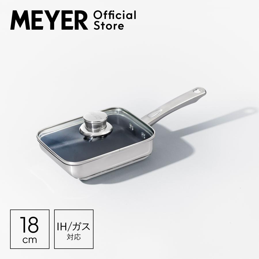 MEYER（マイヤー） マキシム SS 蓋付エッグパン 18cm [ IH/ガス対応